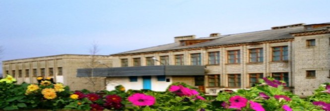 Изучение отношения детей к учителю Изучение отношения детей к учителю